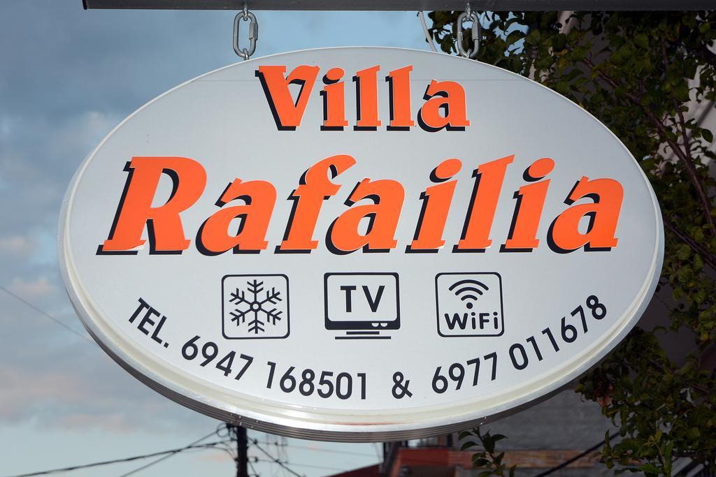 Villa Rafailia Olympiaki Akti Bagian luar foto